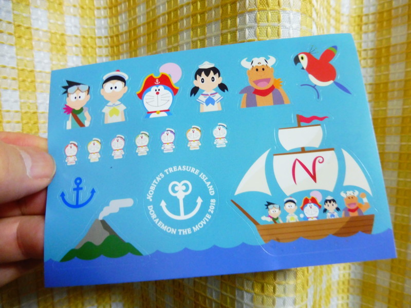 のび太の宝島 とコラボしたからあげクン 藤子不二雄ファンはここにいる のび太の宝島 とコラボしたからあげクン 藤子不二雄ファンはここにいる