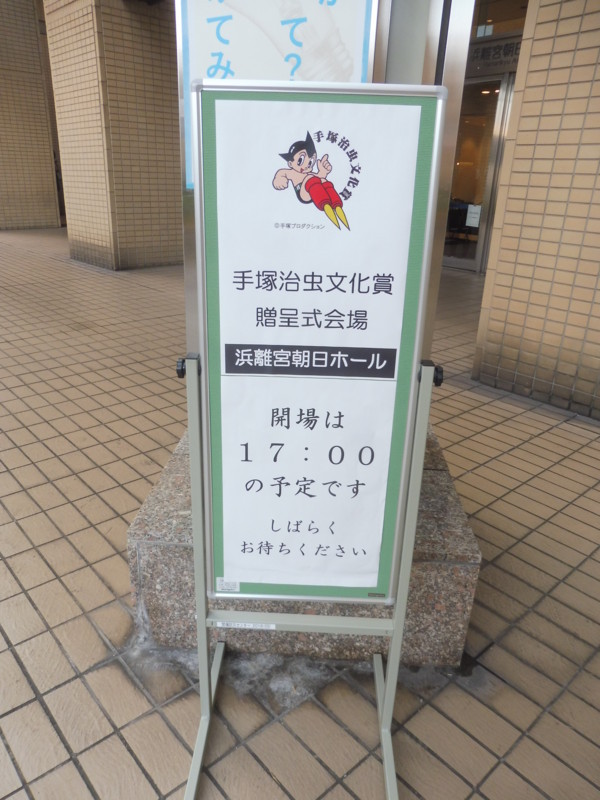 f:id:koikesan:20180607170206j:image