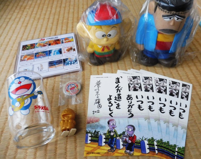 f:id:koikesan:20180608070137j:image