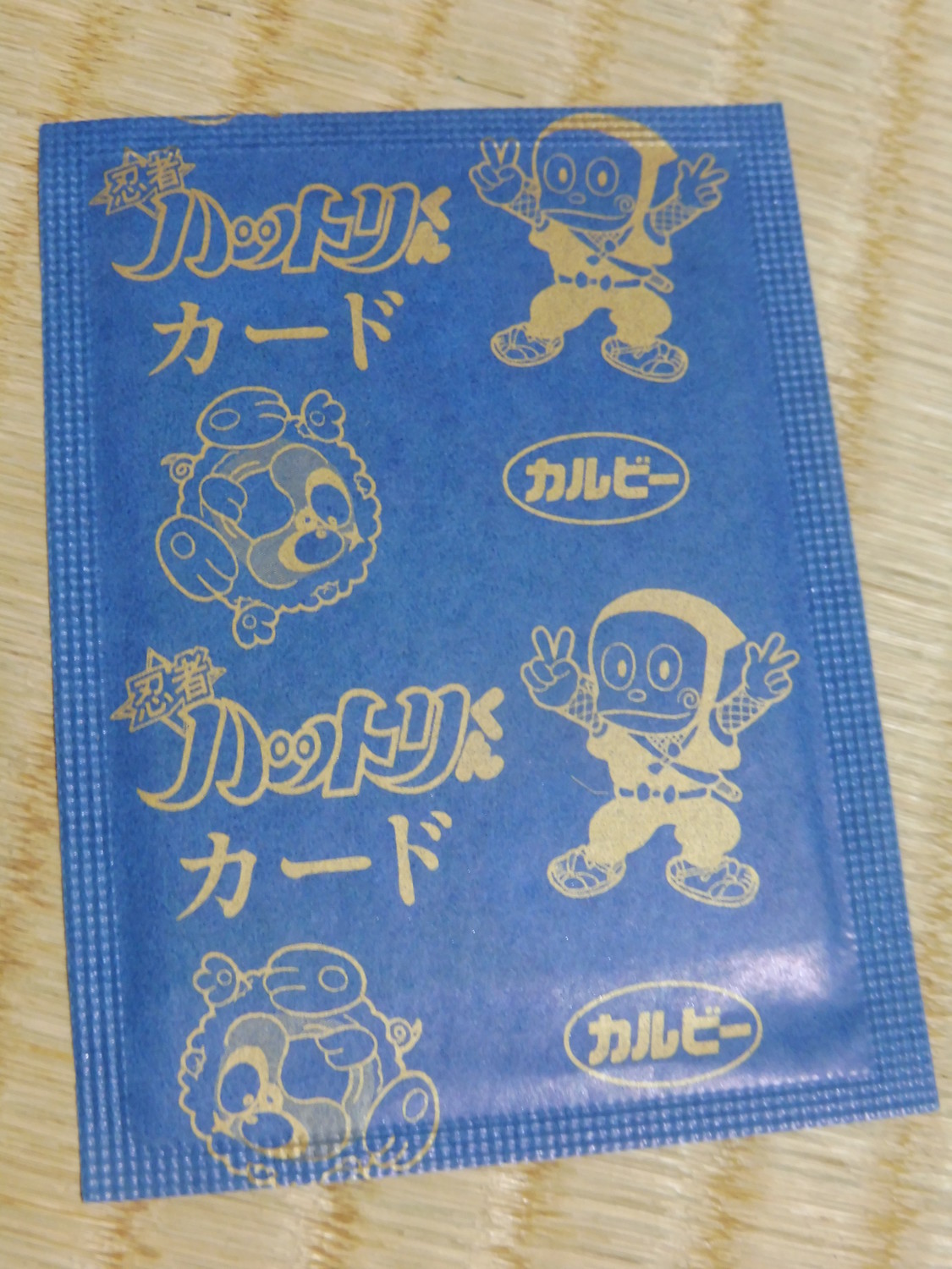 f:id:koikesan:20180915200258j:image