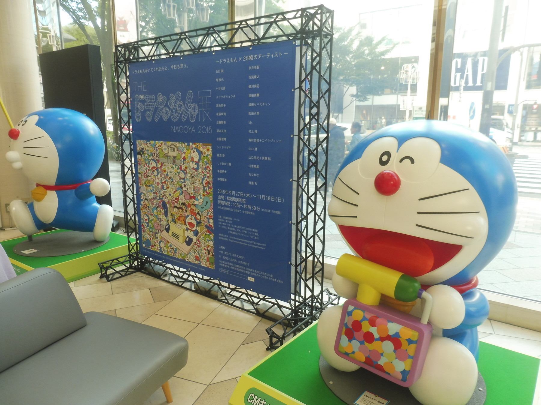 f:id:koikesan:20180927155302j:image