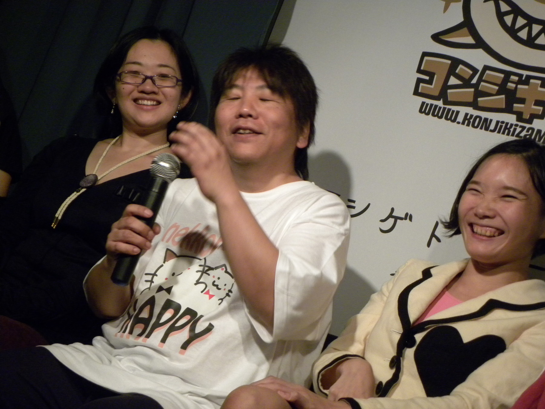 f:id:koikesan:20180927192620j:image