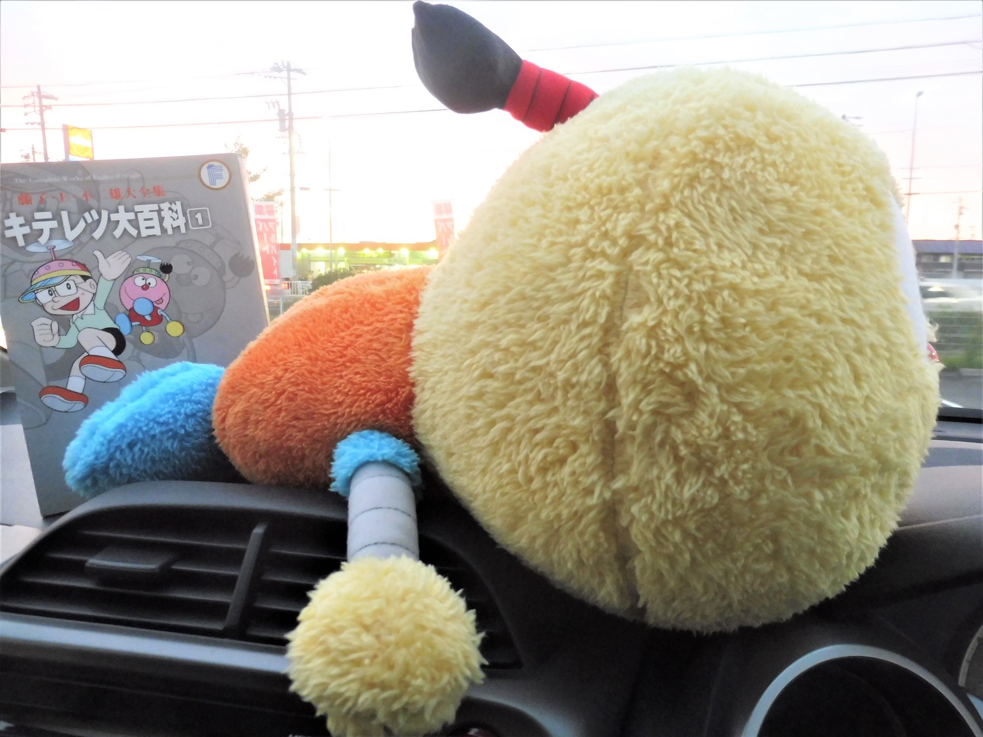 f:id:koikesan:20181012173900j:plain