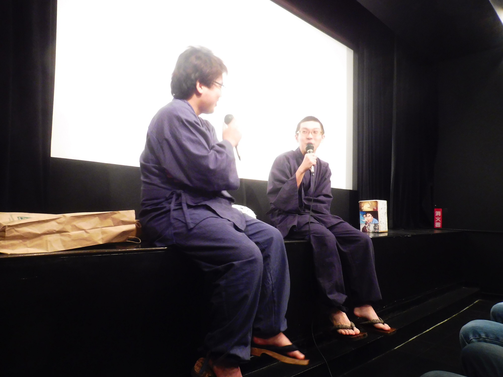 f:id:koikesan:20181020201810j:image