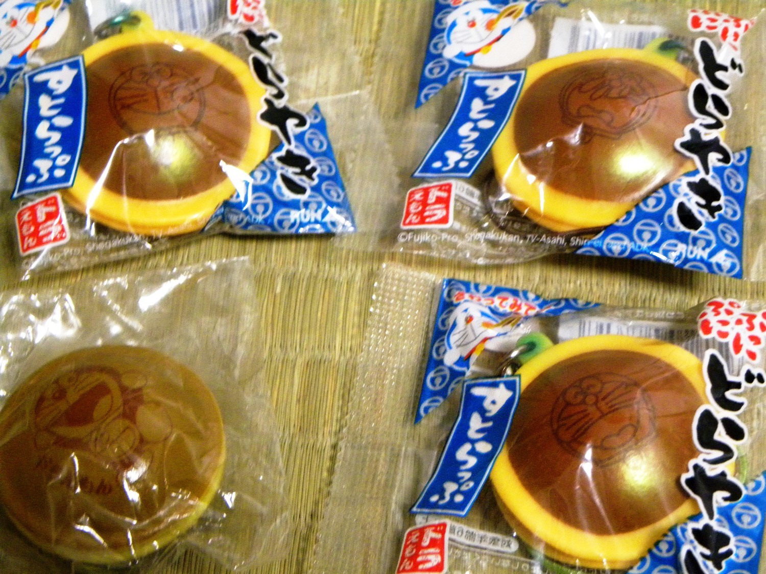 f:id:koikesan:20181028205341j:image