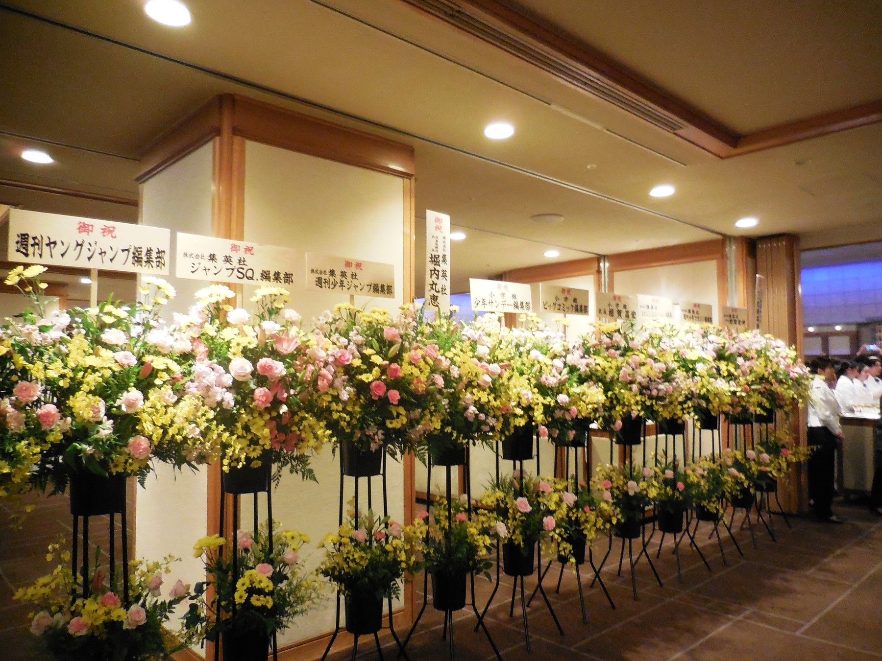 f:id:koikesan:20181120184725j:image