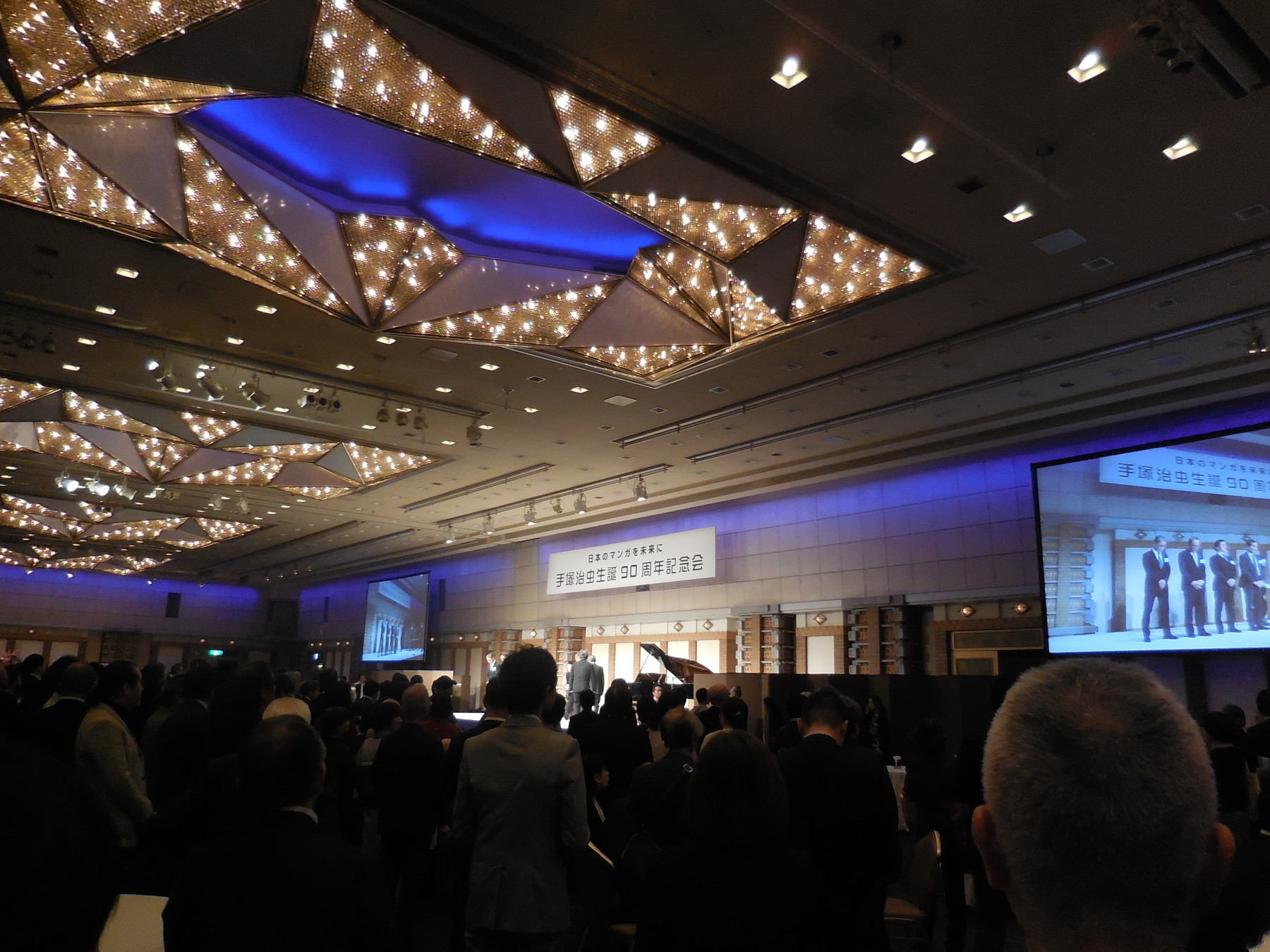 f:id:koikesan:20181120190724j:image