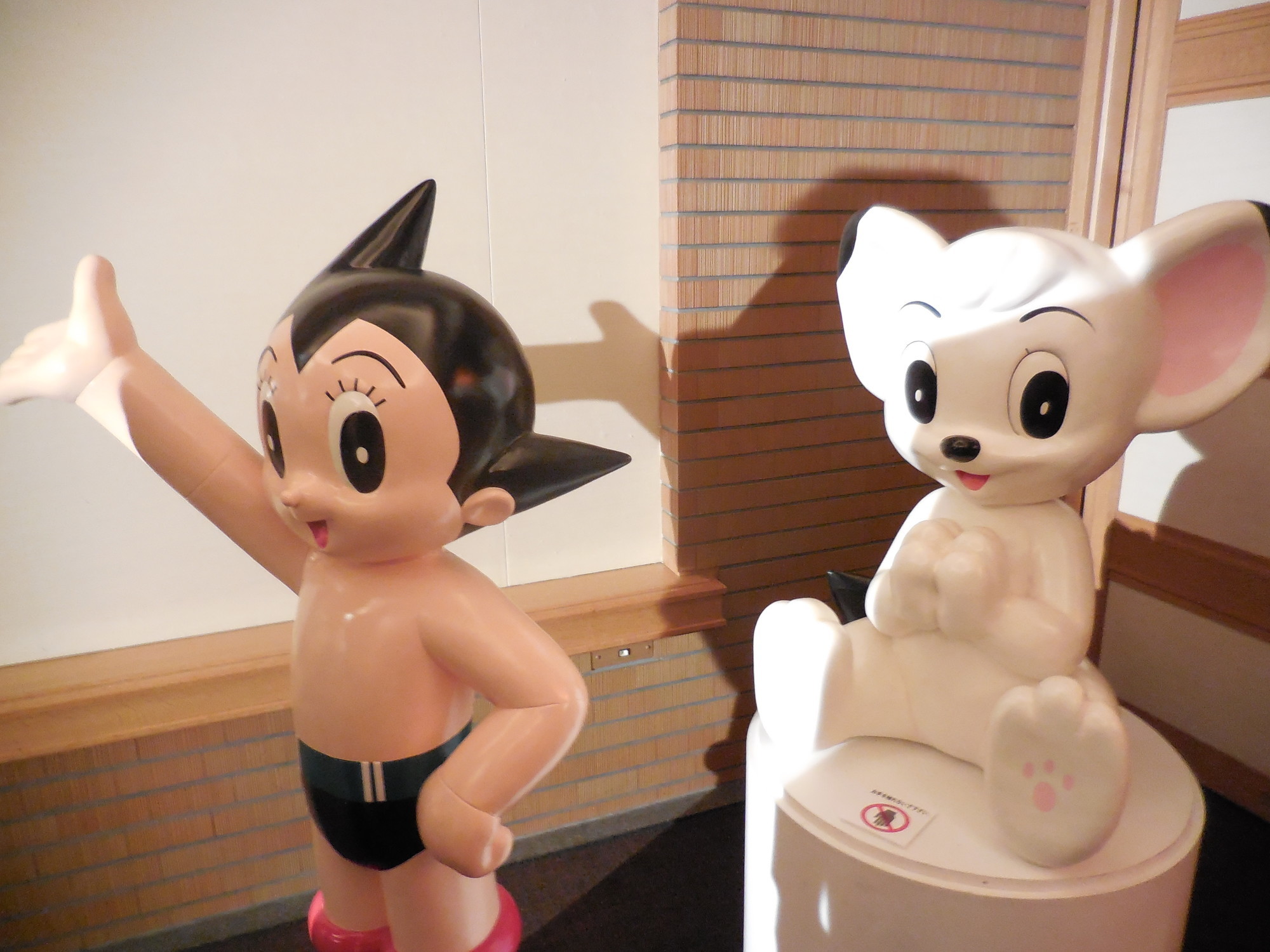 f:id:koikesan:20181120203201j:image f:id:koikesan:20181120203201j:image