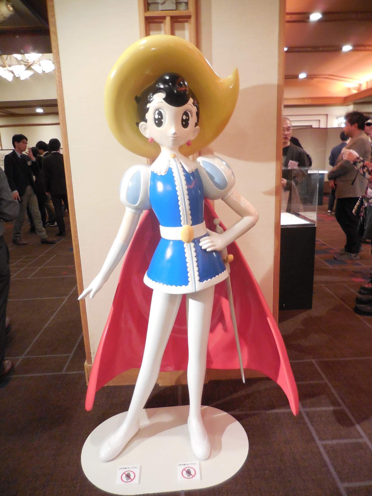 f:id:koikesan:20181120203214j:image f:id:koikesan:20181120203214j:image