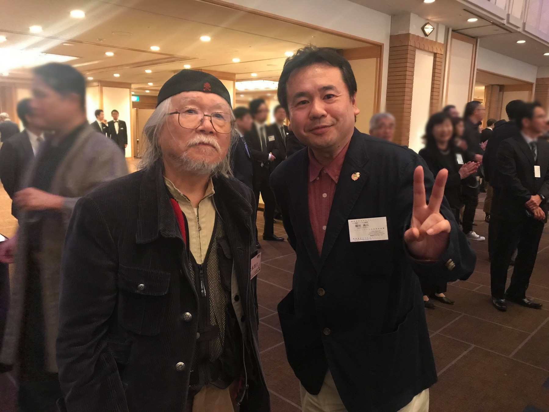 f:id:koikesan:20181126181838j:image