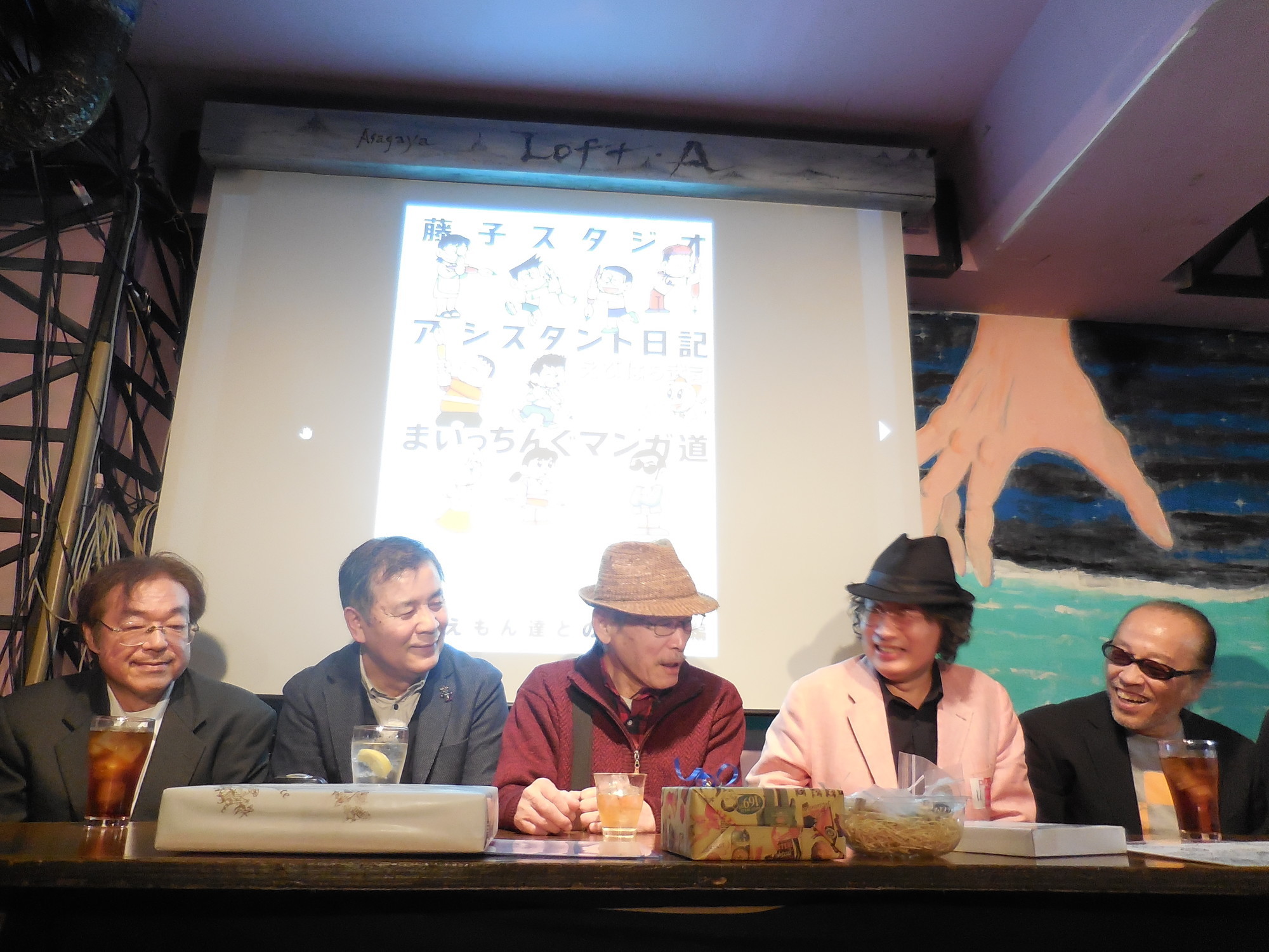 f:id:koikesan:20181130192124j:image