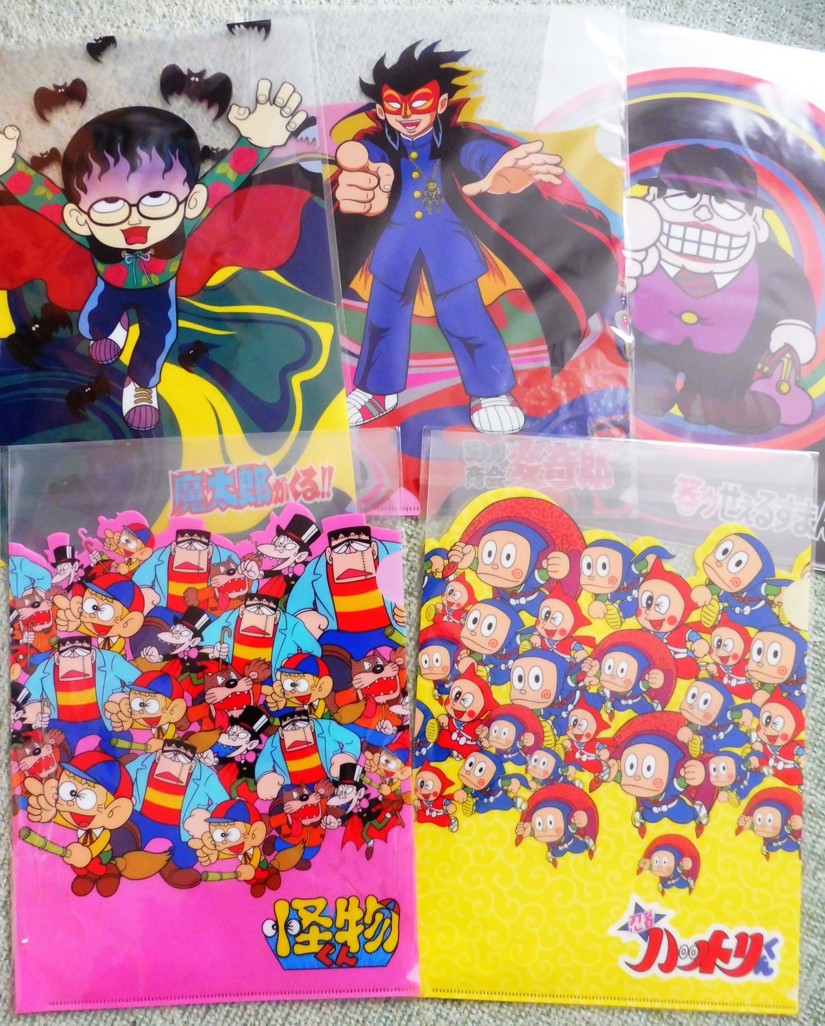 f:id:koikesan:20181208104105j:image