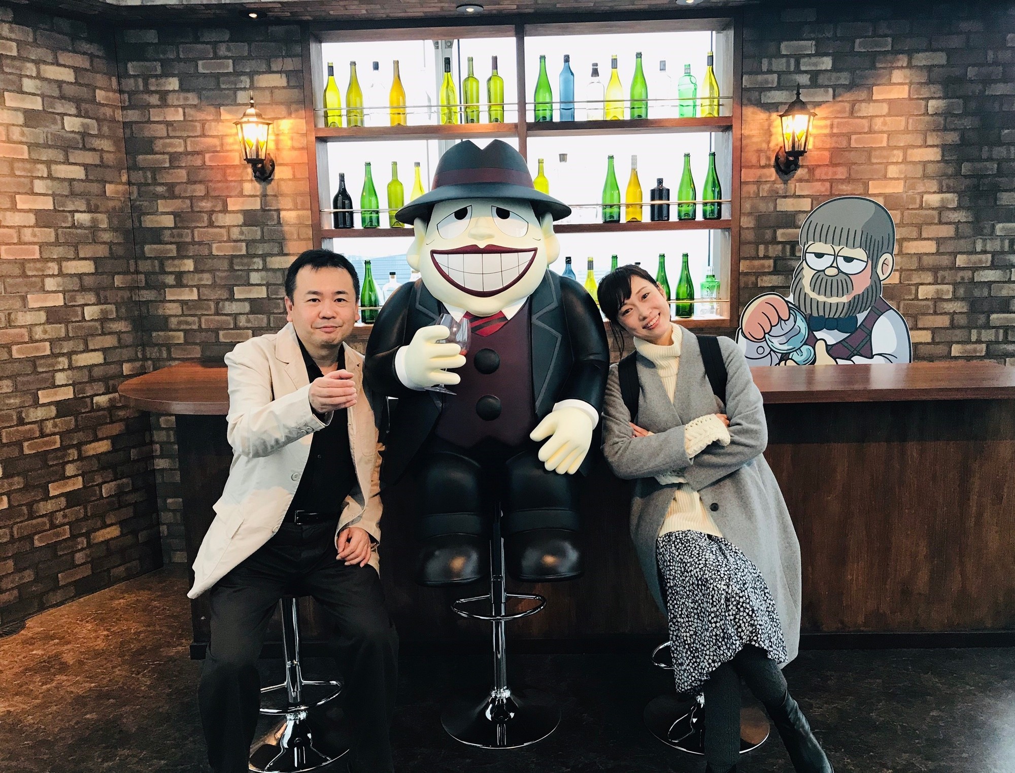 f:id:koikesan:20181230233051j:image