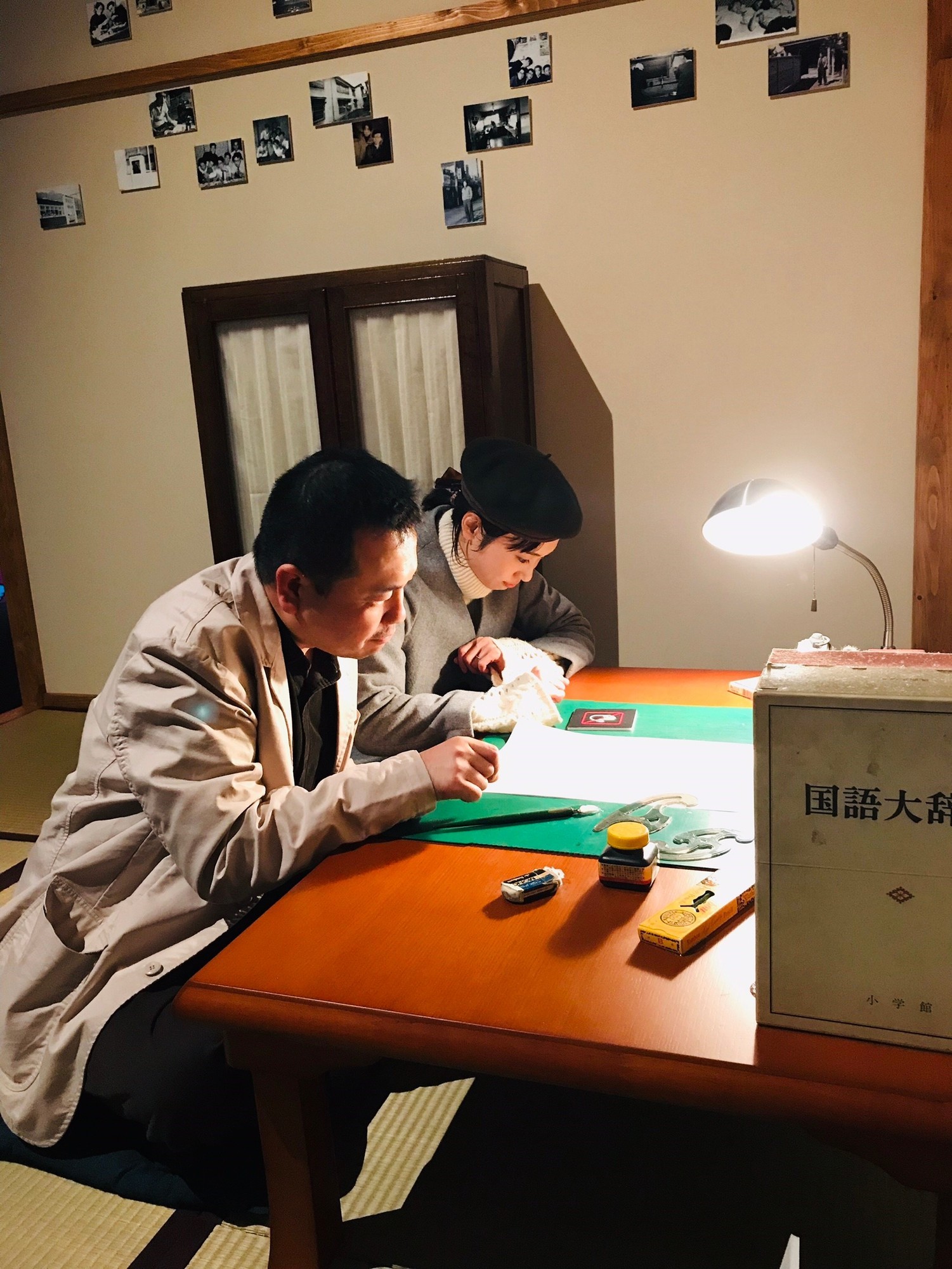 f:id:koikesan:20181230233057j:image