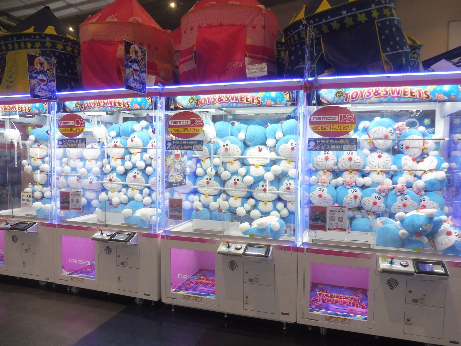 f:id:koikesan:20190301112411j:plain