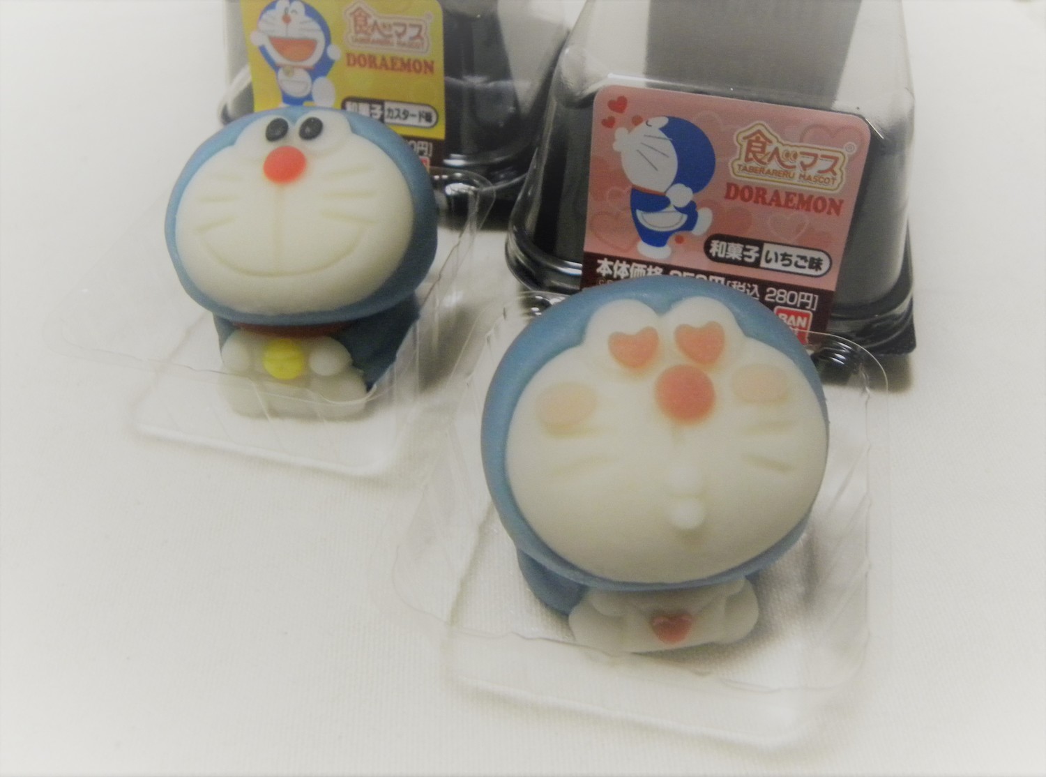 f:id:koikesan:20190301183427j:plain