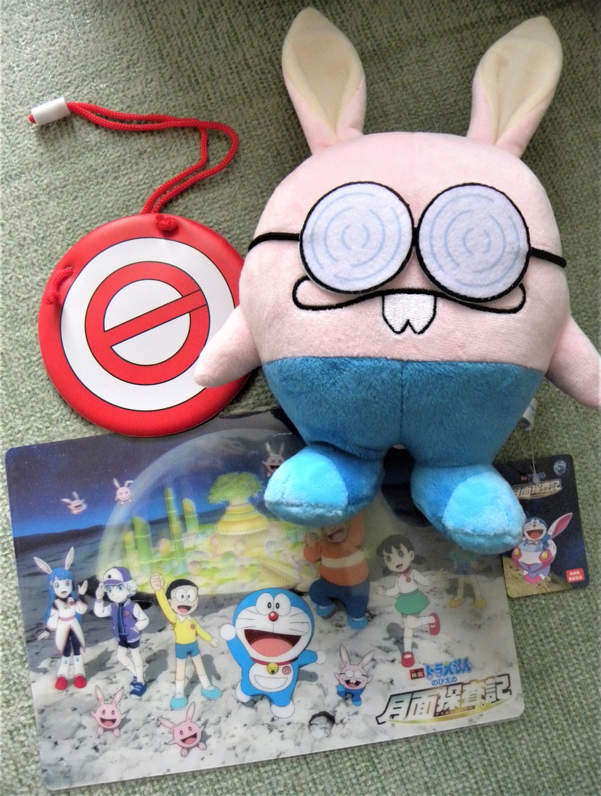 f:id:koikesan:20190303120308j:image