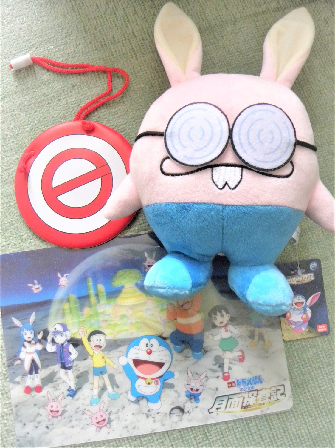 f:id:koikesan:20190303120309j:plain