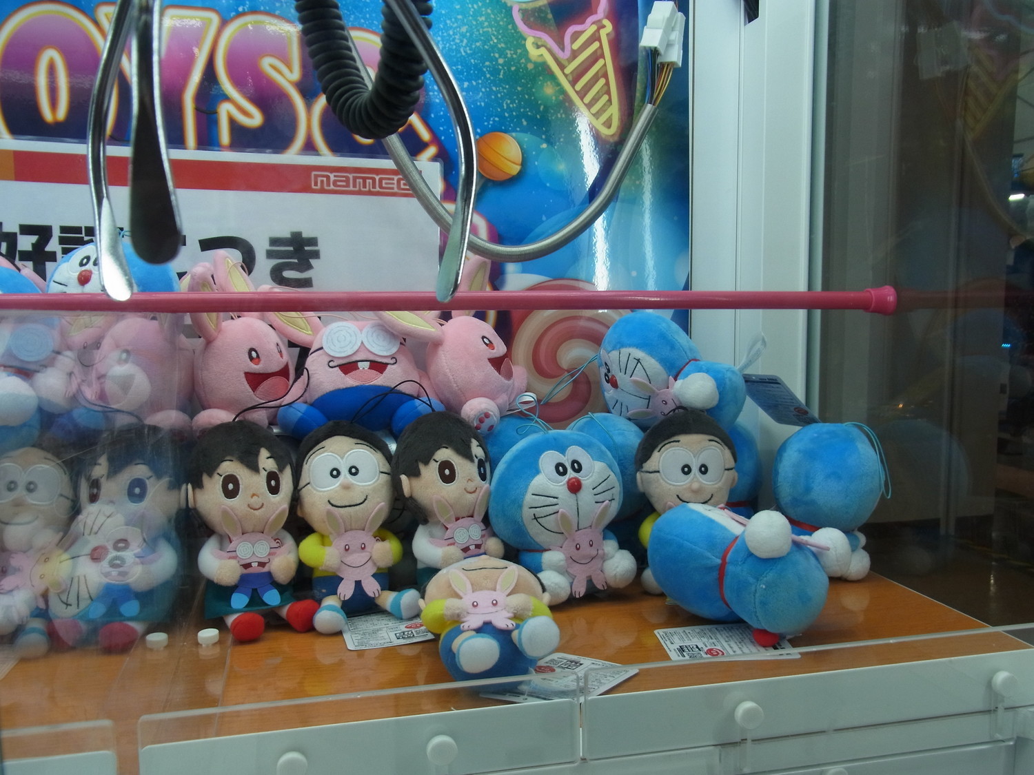 f:id:koikesan:20190329034412j:plain