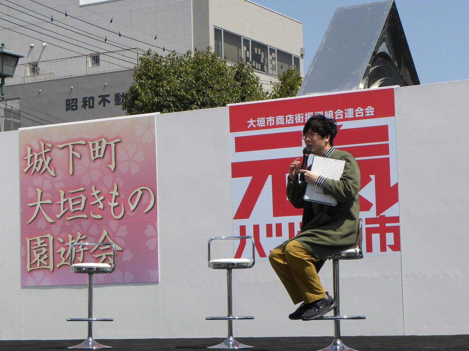 f:id:koikesan:20190406124735j:plain