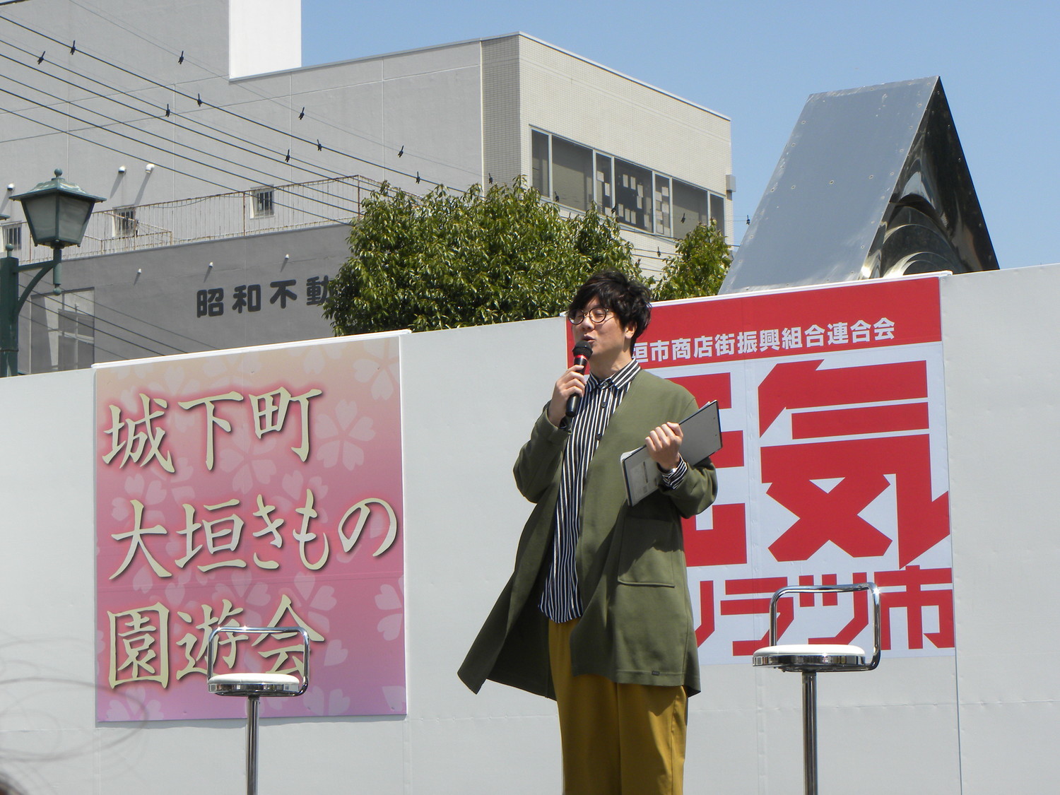 f:id:koikesan:20190406124740j:plain