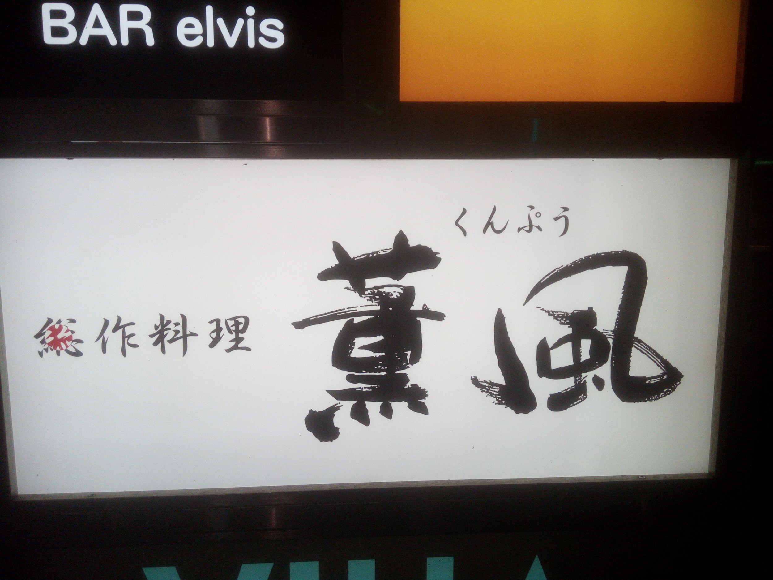 f:id:koikesan:20190606204345j:plain