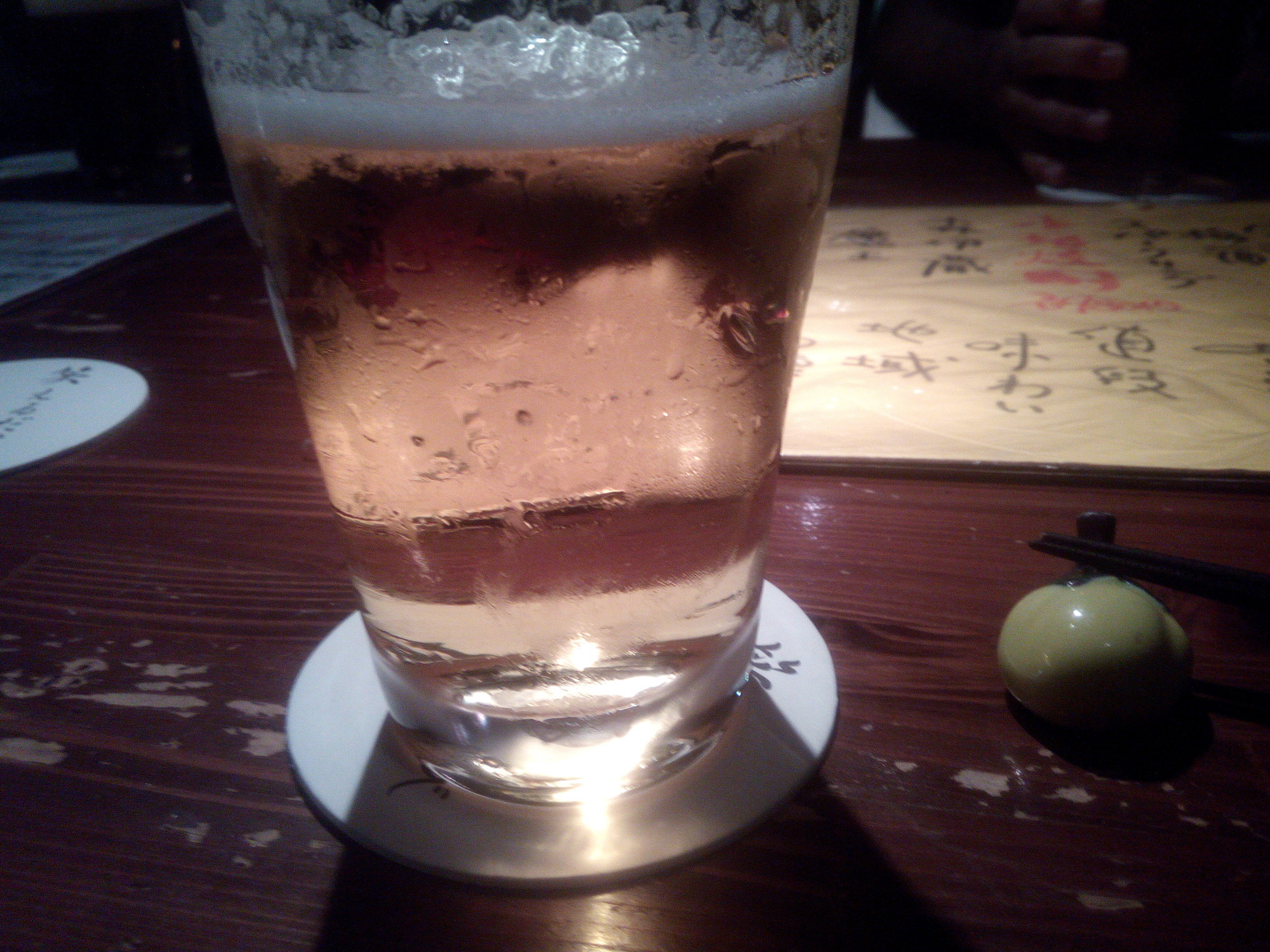 f:id:koikesan:20190606205116j:plain