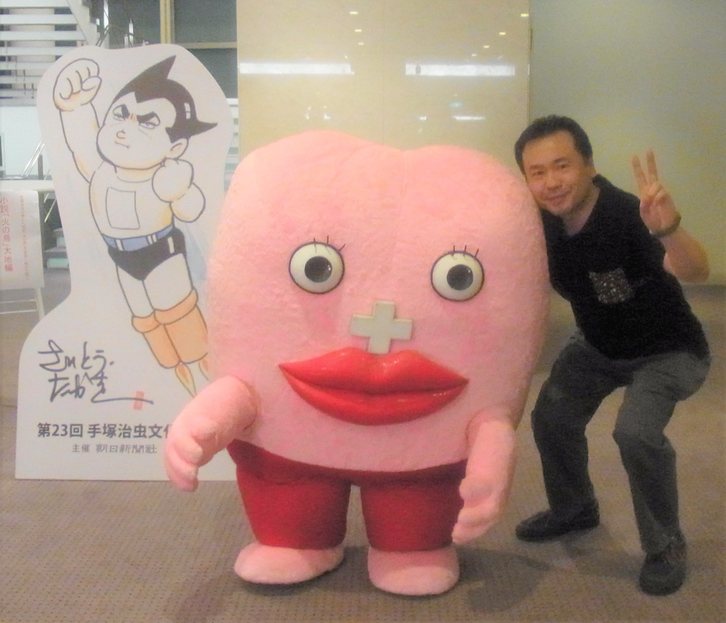 f:id:koikesan:20190707200833j:plain