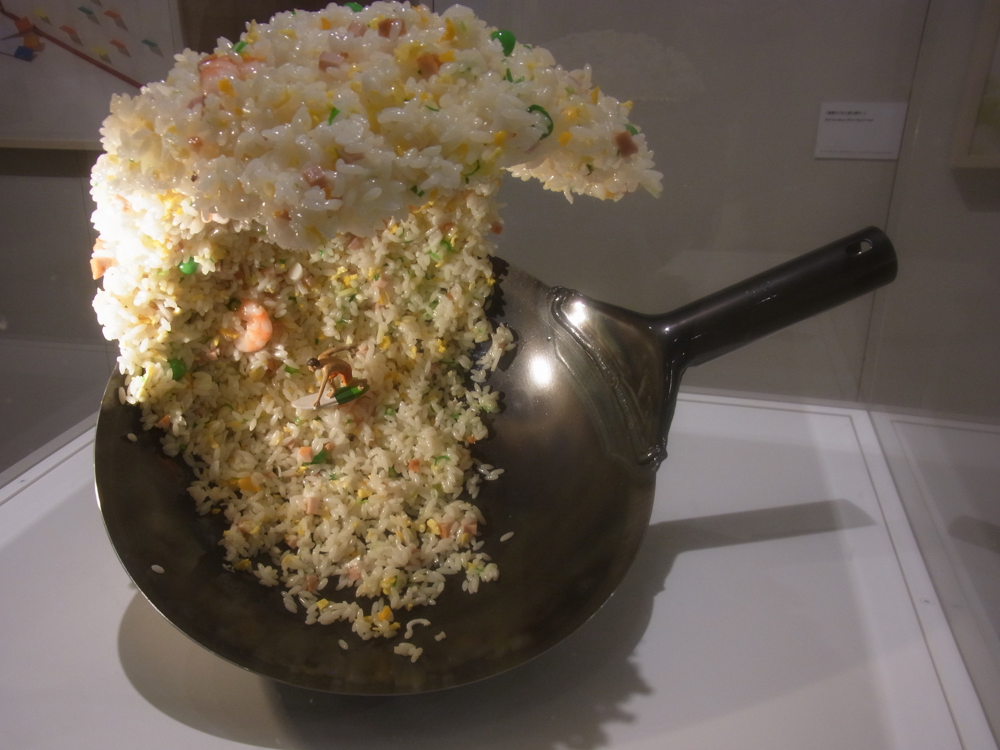 f:id:koikesan:20190730164824j:plain