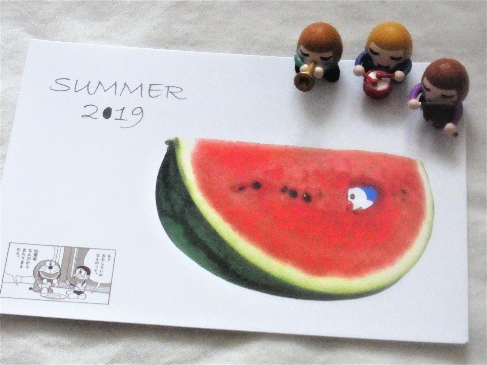 f:id:koikesan:20190822151719j:plain