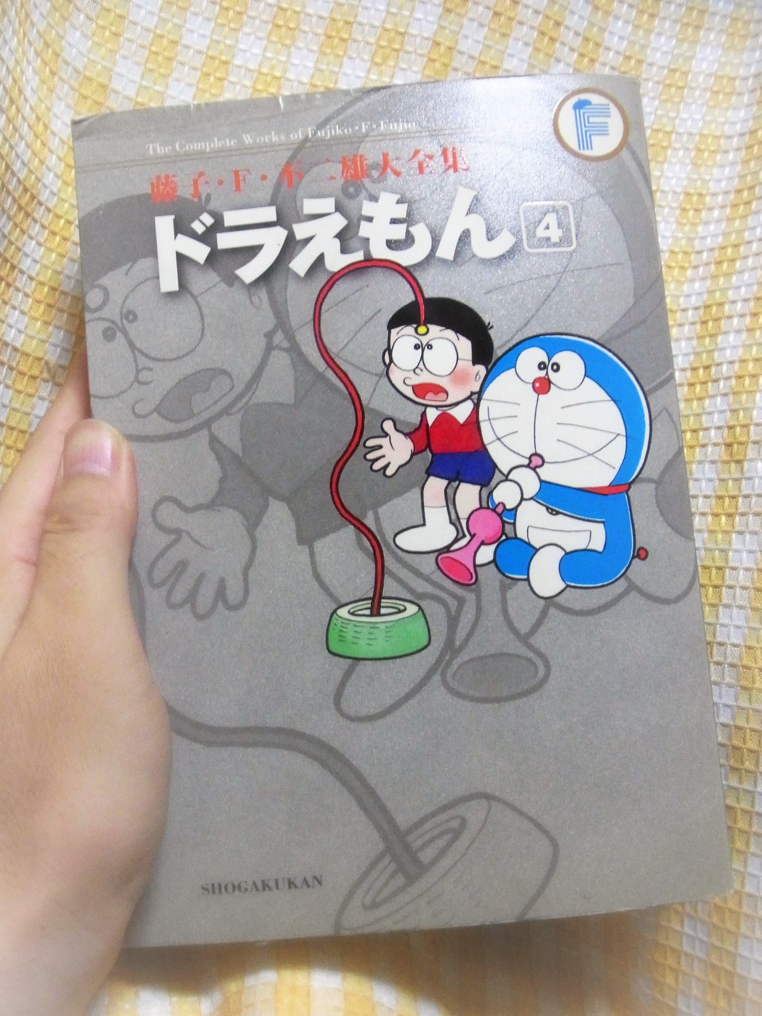 f:id:koikesan:20190915220323j:plain