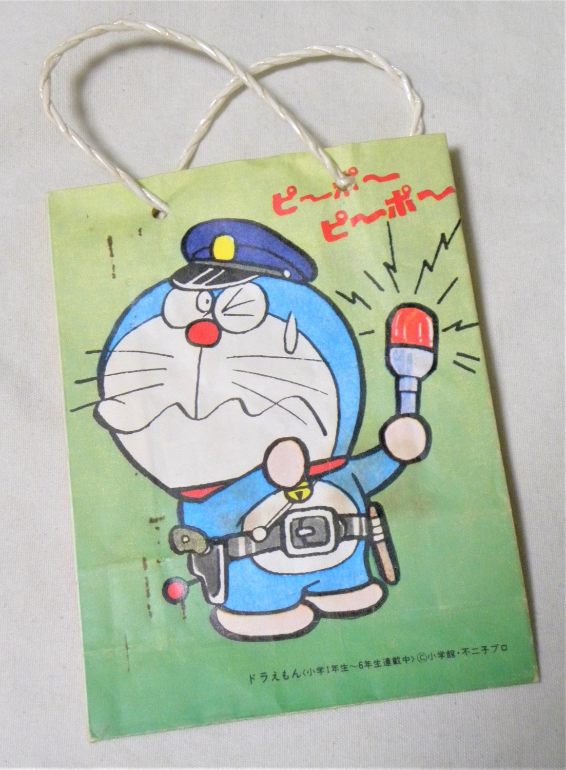 f:id:koikesan:20190925221728j:plain