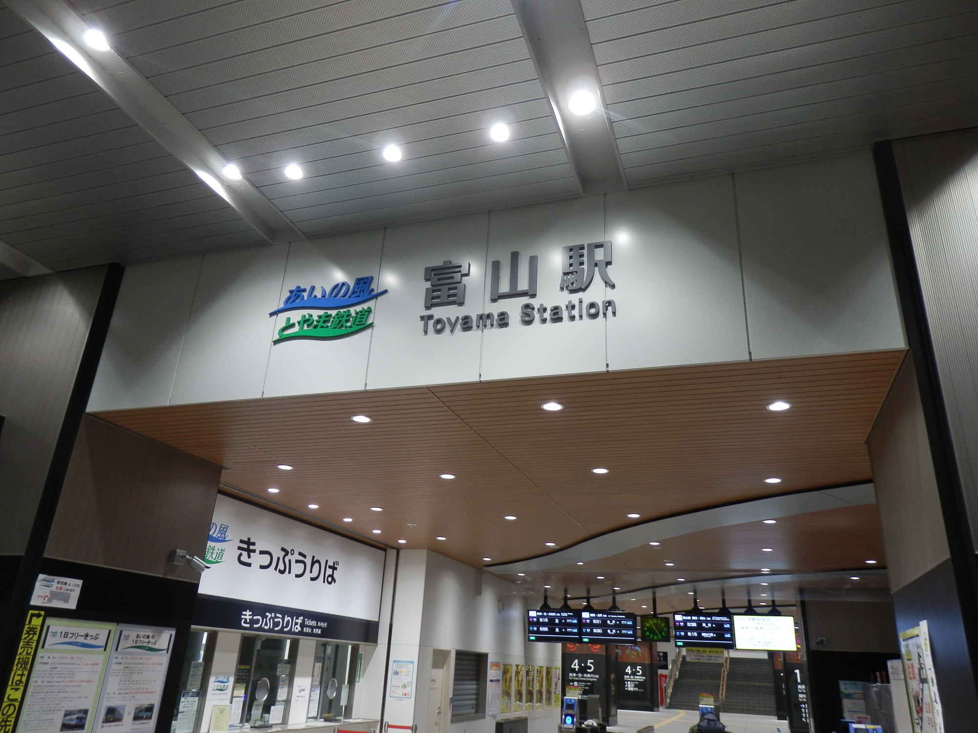 f:id:koikesan:20191006045557j:plain