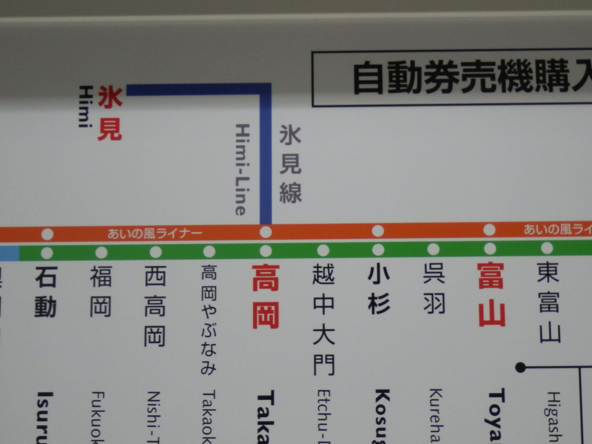 f:id:koikesan:20191006045629j:plain