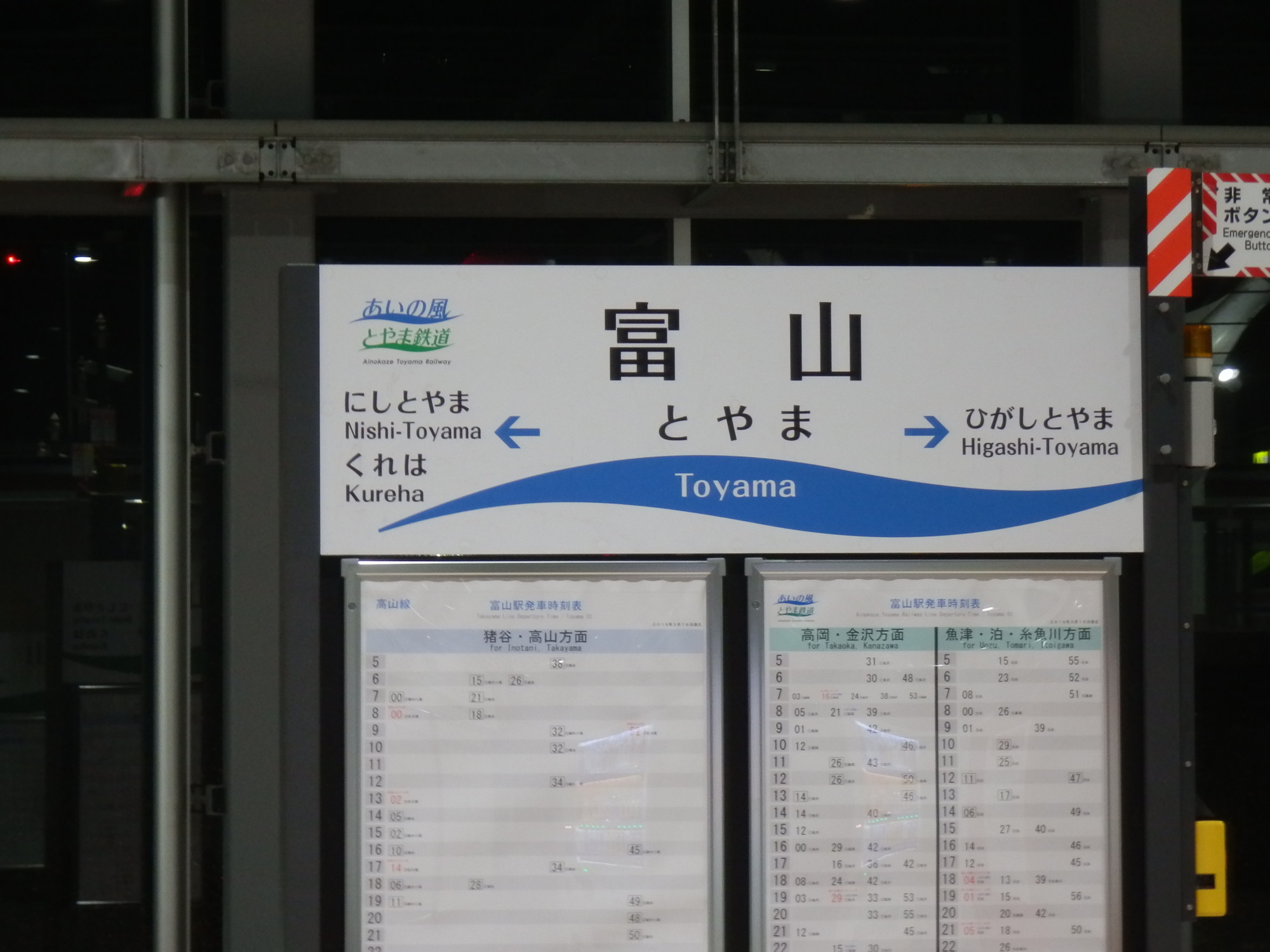 f:id:koikesan:20191006051959j:plain