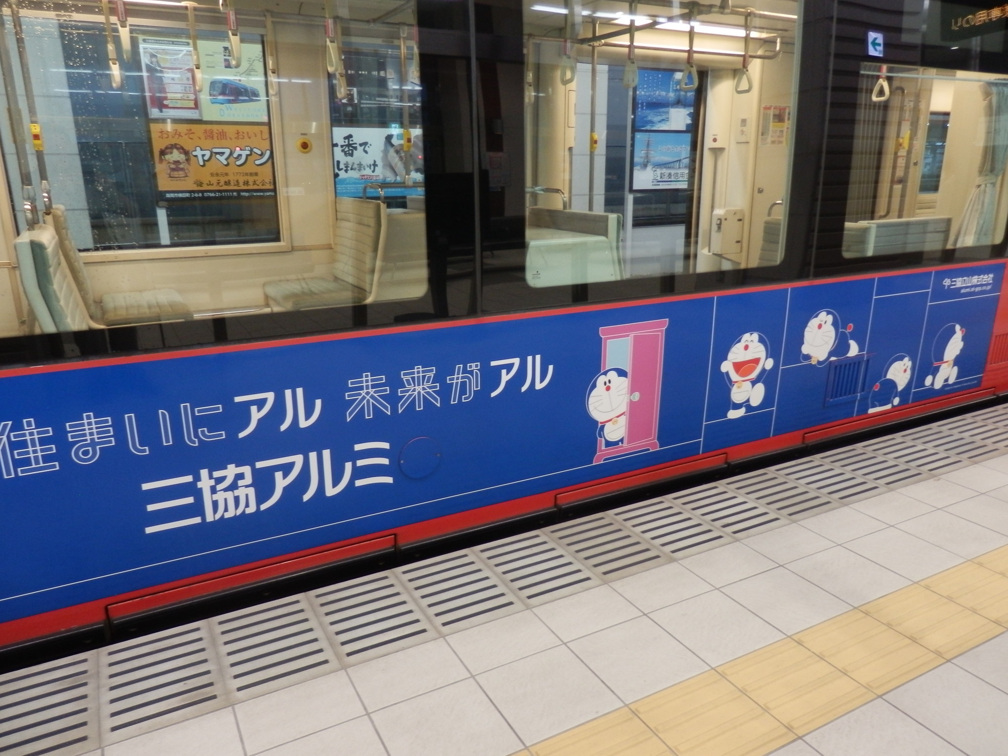 f:id:koikesan:20191006060717j:plain
