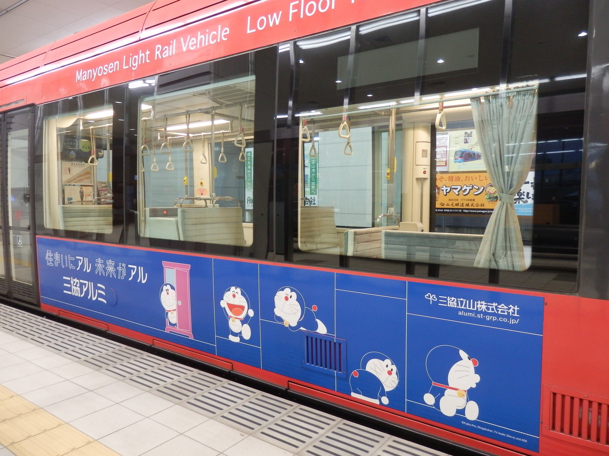 f:id:koikesan:20191006060722j:plain