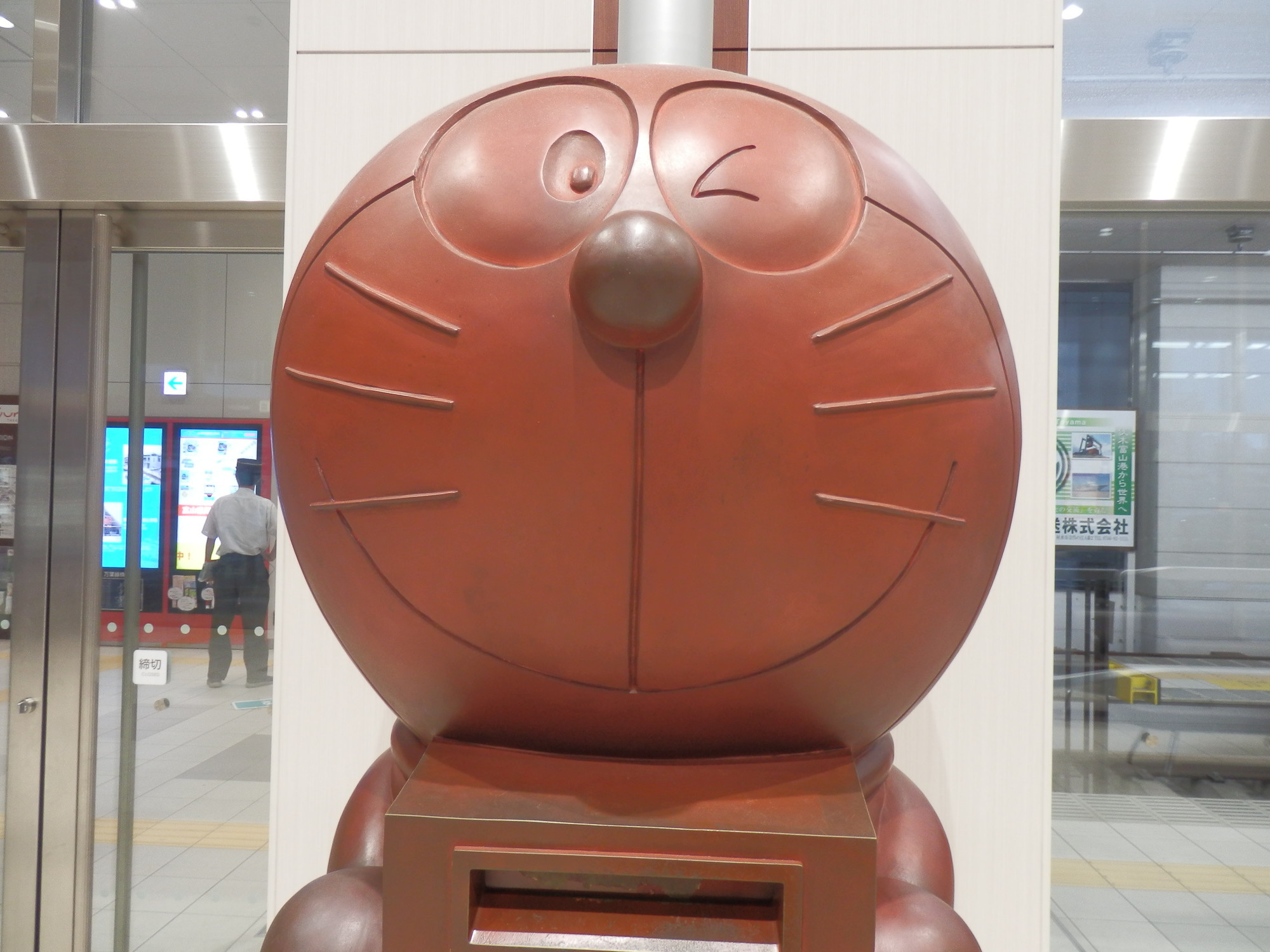 f:id:koikesan:20191006060842j:plain