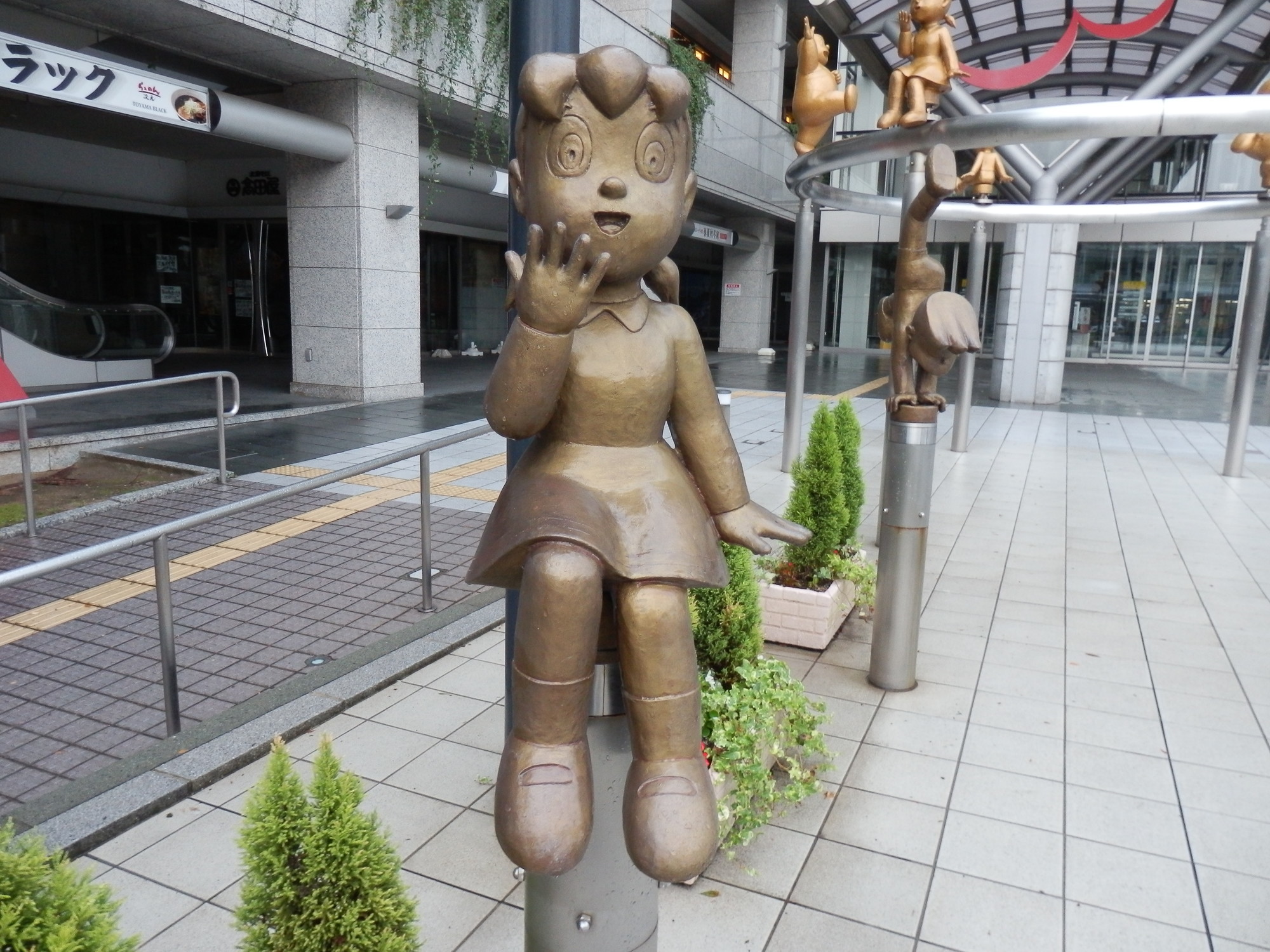f:id:koikesan:20191006065228j:plain
