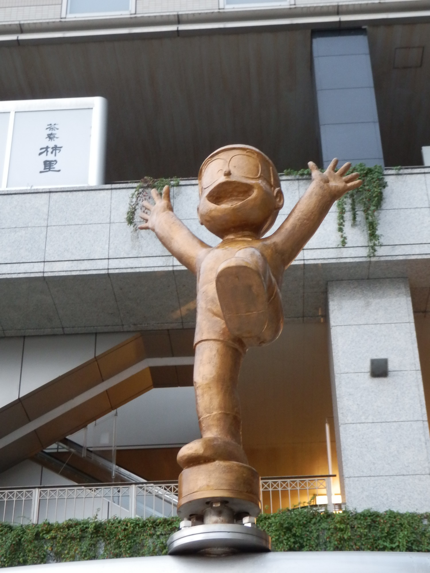 f:id:koikesan:20191006065501j:plain