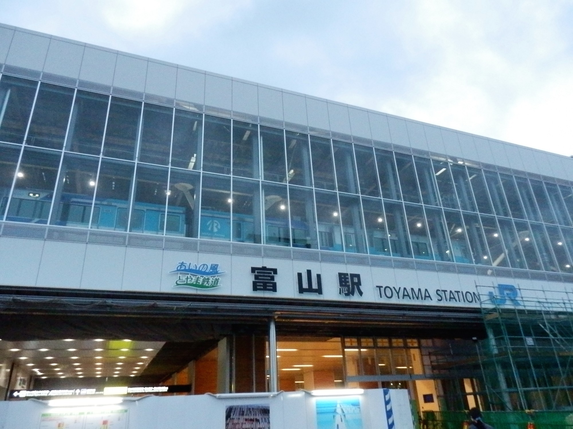 f:id:koikesan:20191026061534j:plain f:id:koikesan:20191026061534j:plain