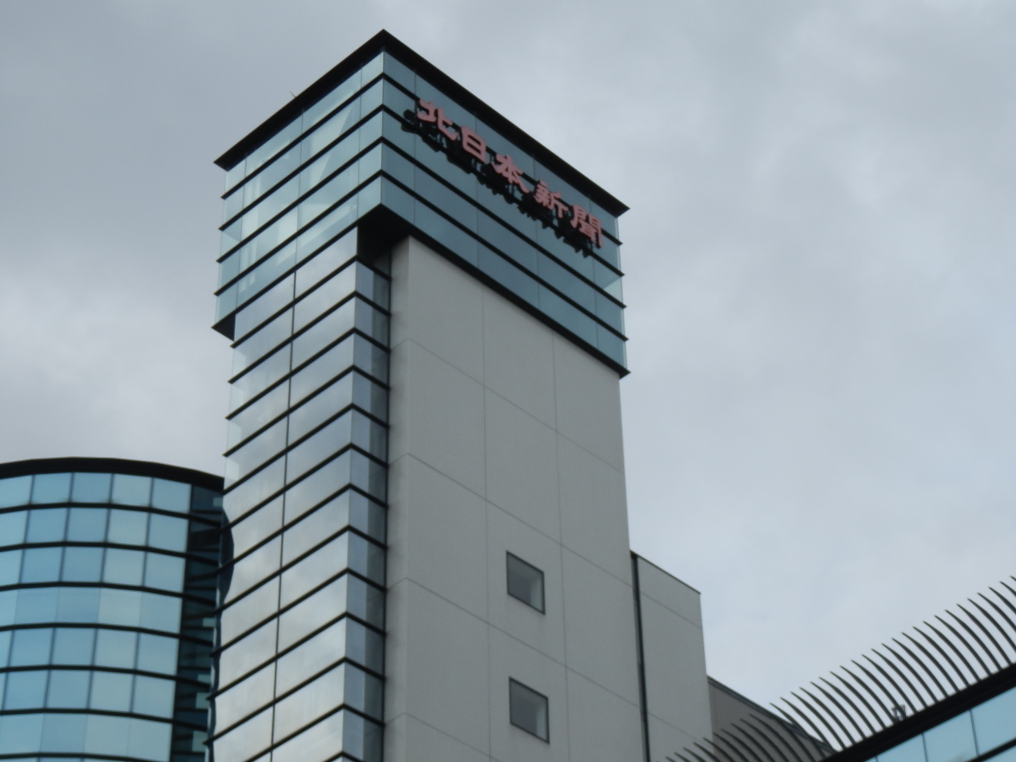 f:id:koikesan:20191026070152j:plain