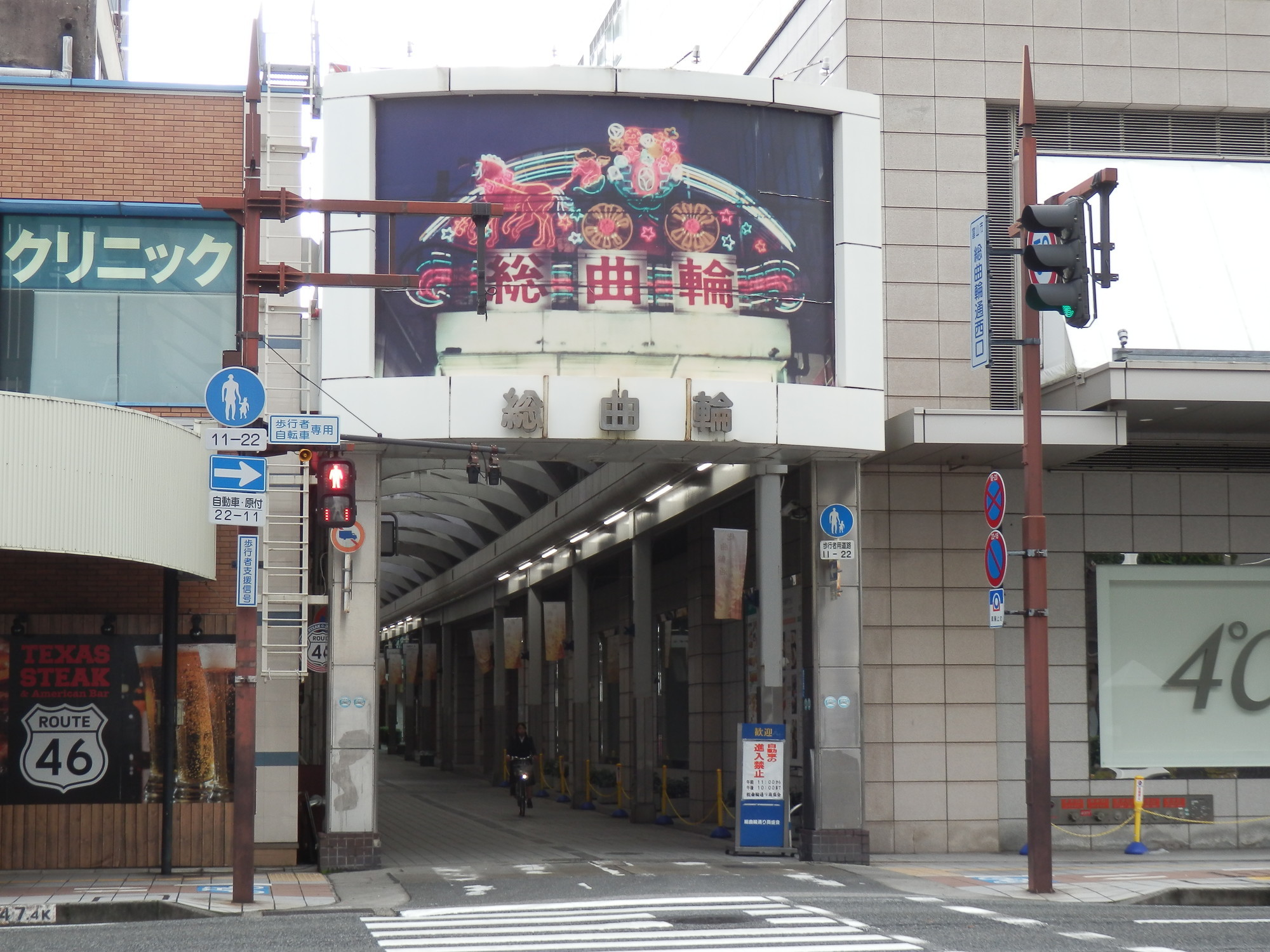 f:id:koikesan:20191026075526j:plain