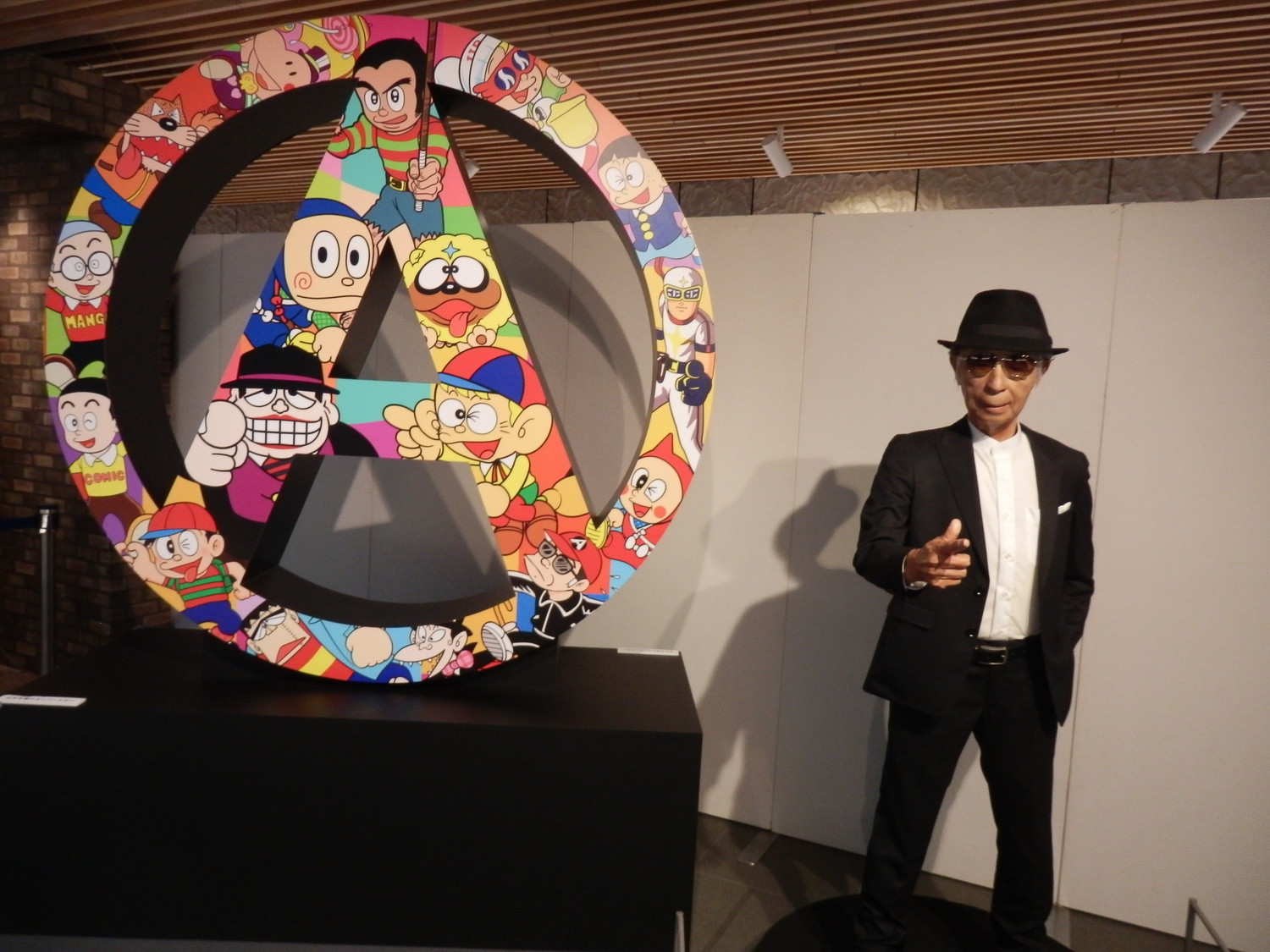 f:id:koikesan:20191026093707j:plain