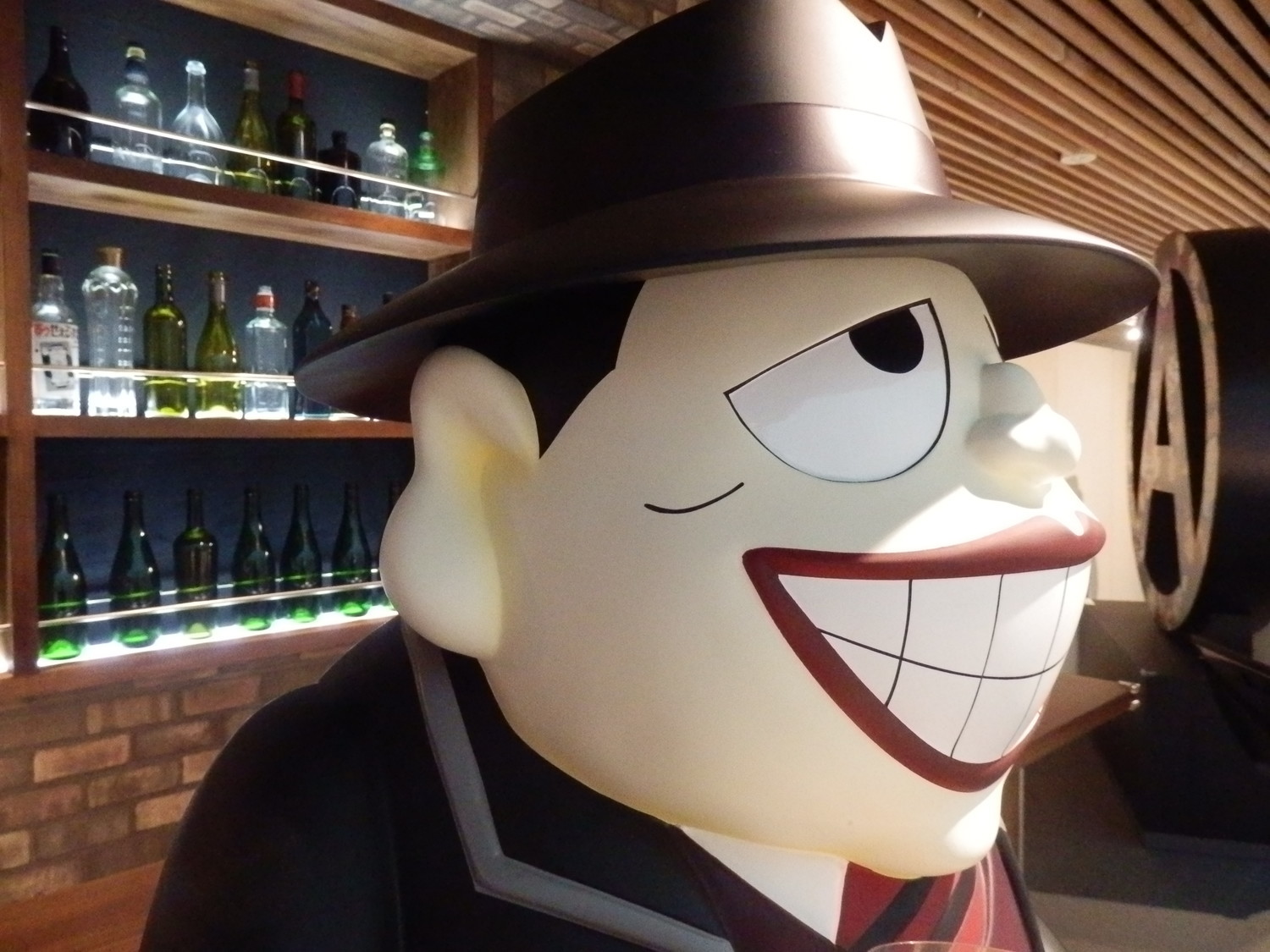 f:id:koikesan:20191026093936j:plain