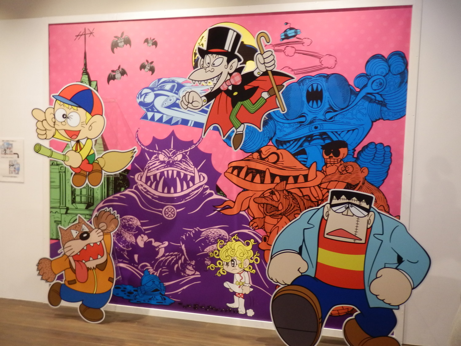 f:id:koikesan:20191026095033j:plain