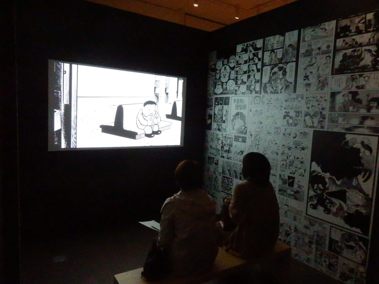 f:id:koikesan:20191026100459j:plain