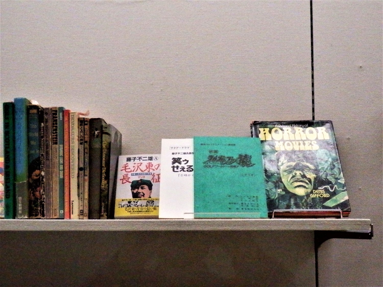 f:id:koikesan:20191026102356j:plain