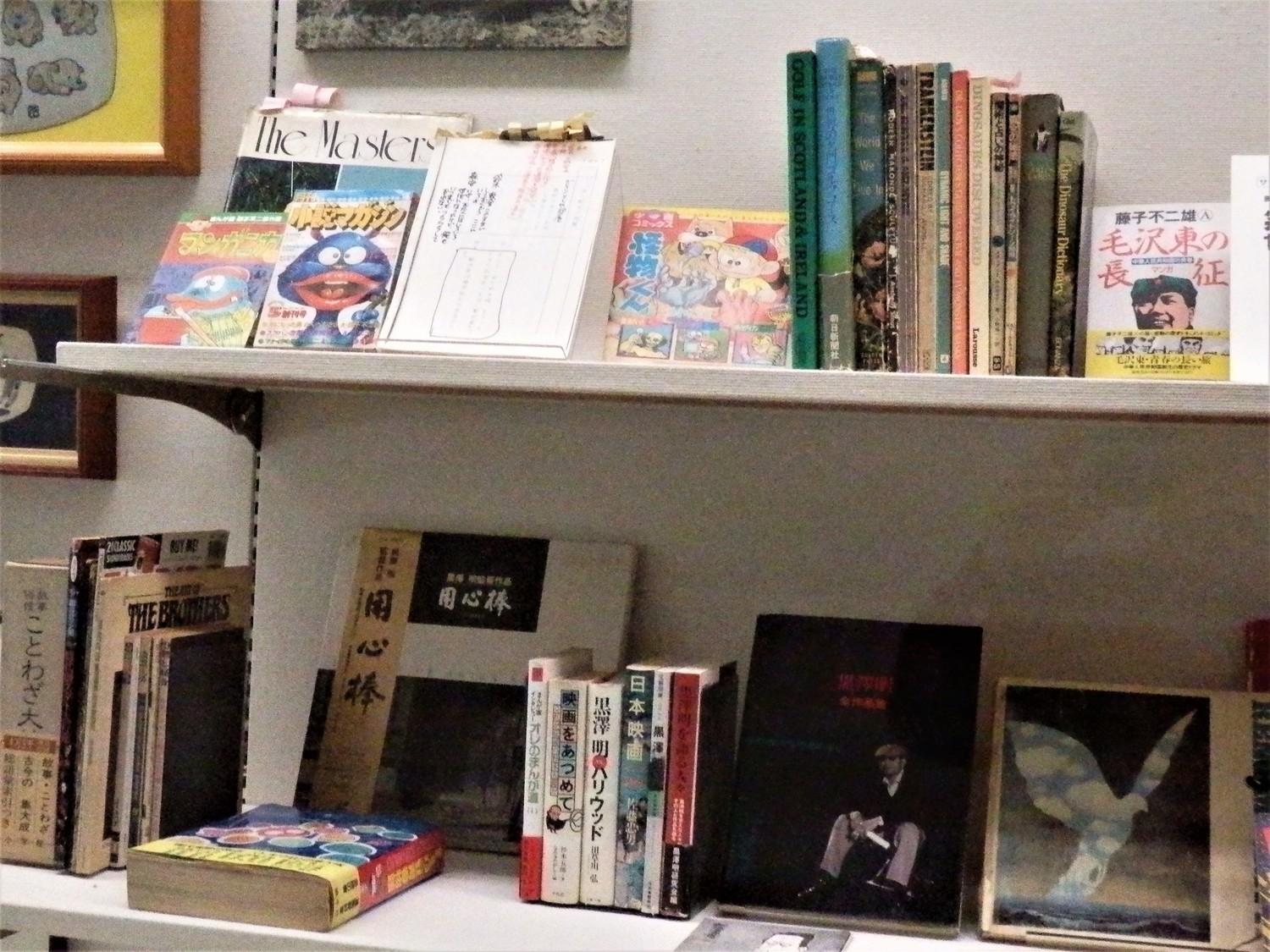 f:id:koikesan:20191026102404j:plain