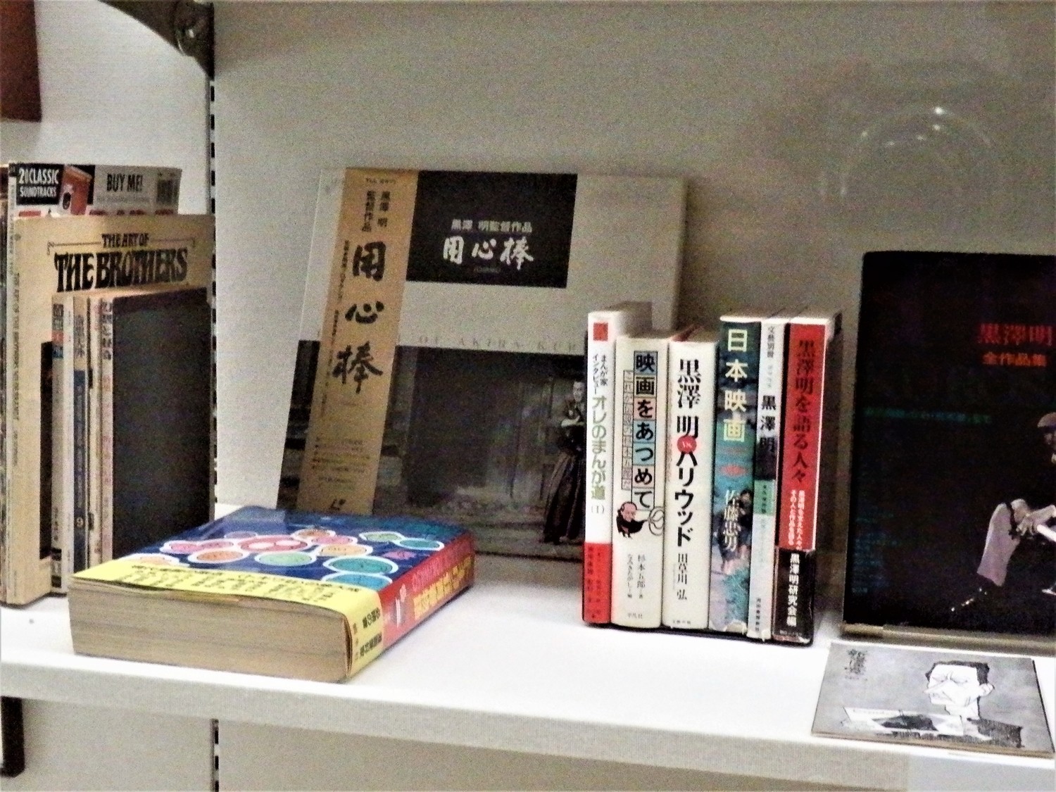 f:id:koikesan:20191026102427j:plain